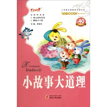 С���´����