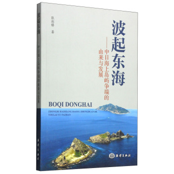 ����|�������պ��ύu�Z���˵��Ɂ��c�l(f��)չ 