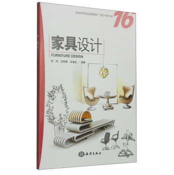 �Ҿ��O(sh��)Ӌ(j��)