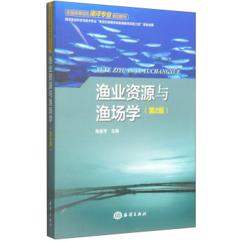 �O�I(y��)�YԴ�c�O���W����2�棩