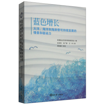 �{(l��n)ɫ���L(zh��ng)������������ͺ������ɳ��m(x��)�l(f��)չ���龰���(q��)��(d��ng)�� 