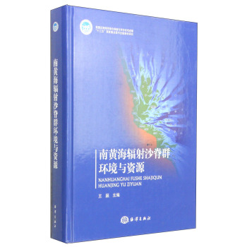 ���S��ݗ��ɳ��Ⱥ�h(hu��n)���c�YԴ 