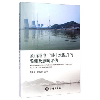 ��ɽ��늏S����ˮ�����ıO(ji��n)�y��Ӱ��u�� 