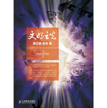 ����֮�⣺������(c��) 