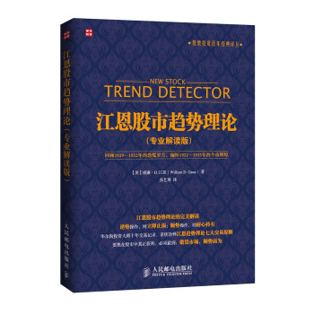 ��������څ����Փ�����I(y��)���x�棩 