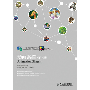 �Ӯ�����(����)