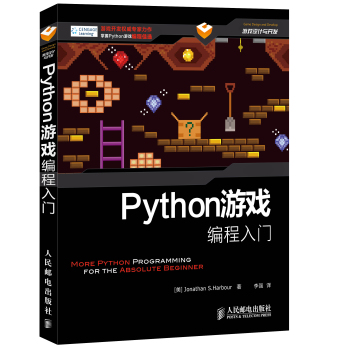 Python�Α򾎳����T
