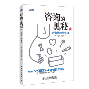 ��ԃ�ĊW�أ��m(x��)�� ��ԃ���İٌ��� 