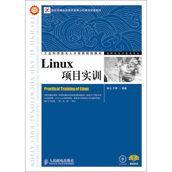 Linux�Ŀ��Ӗ(x��n)������