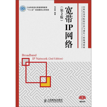 ����IP�W(w��ng)�j(lu��) 