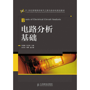 �·�������A(ch��) 