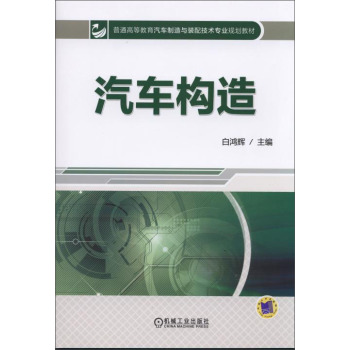 ��܇(ch��)��(g��u)��                                                                                  