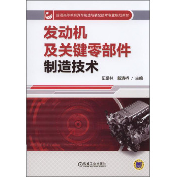 �l(f��)�әC(j��)���P(gu��n)�I�㲿�����켼�g(sh��)                                                                