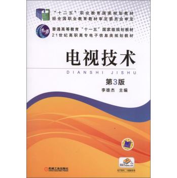 �ҕ���g(sh��)  ��3��                                                                           