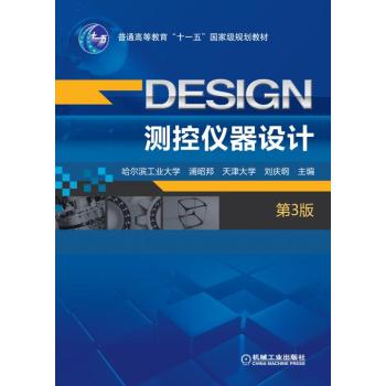 �y�؃x���OӋ ��3��                                                                        