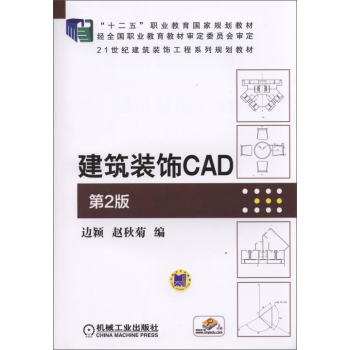 �����b�CAD ��2��                                                                         