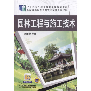 �@�ֹ����cʩ�����g                                                                        