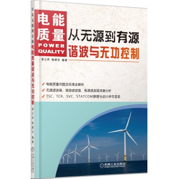 �ğoԴ����Դ��������|(zh��)���C���c�o������                                                    