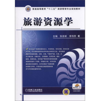 �����YԴ�W(xu��)                                                                                