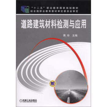 ��·�������ϙz�y�c��(y��ng)��                                                                    