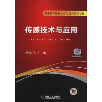 ���м��g(sh��)�c��(y��ng)��                                                                            