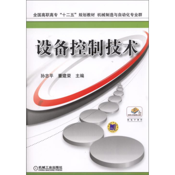 �O(sh��)����Ƽ��g(sh��)                                                                              