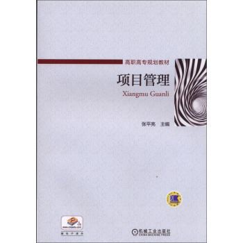 �(xi��ng)Ŀ����                                                                                  