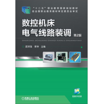 ��(sh��)�ؙC��늚⾀·�b�{(di��o) ��2��                                                                