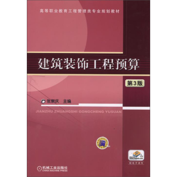 �����b����A(y��)�� ��3��                                                                    