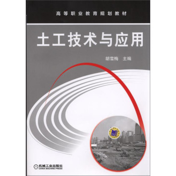 �������g(sh��)�c��(y��ng)��                                                                            