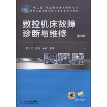 ��(sh��)�ؙC(j��)�������\���c�S��                                                             