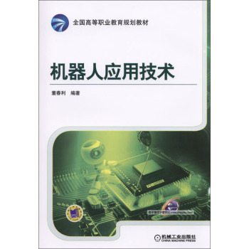 �C(j��)���ˑ�(y��ng)�ü��g(sh��)                                                                            