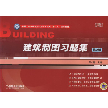 �����ƈD��(x��)�}������2�棩                                                                   