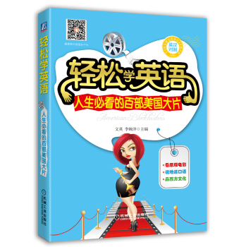 �p�ɌW(xu��)Ӣ�Z���������ؿ��İٲ�������Ƭ                                                      