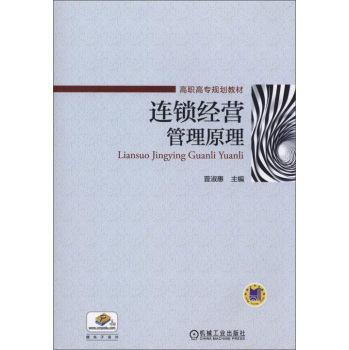 �B�i��(j��ng)�I(y��ng)����ԭ��                                                                          