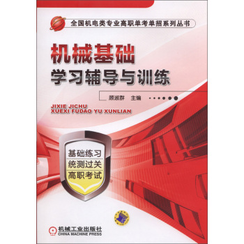 �C(j��)е���A(ch��)�W(xu��)��(x��)�o��(d��o)�cӖ(x��n)��                                                                    