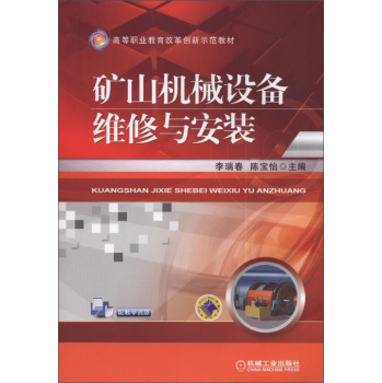 �Vɽ�C(j��)е�O(sh��)��S���c���b                                                                    