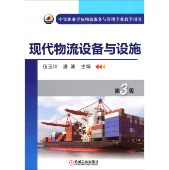 �F(xi��n)�������O(sh��)���c�O(sh��)ʩ ��3��                                                                  