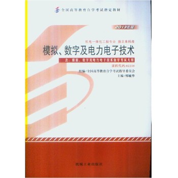 ģ�M����(sh��)�ּ������Ӽ��g(sh��)                                                                  