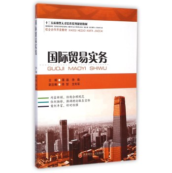 ���H�Q(m��o)�׌�(sh��)��(w��)