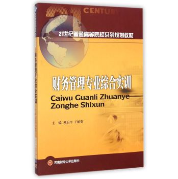 ؔ��(w��)���팣�I(y��)�C�ό�(sh��)Ӗ(x��n)