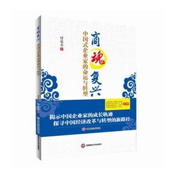 �̻��(f��)�d���Ї�ʽ��I(y��)�ҵ����\�c�D(zhu��n)��