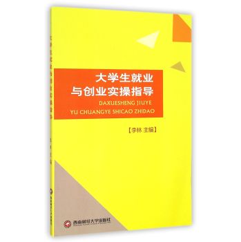 ��W(xu��)���͘I(y��)�c��(chu��ng)�I(y��)��(sh��)��ָ��(d��o)