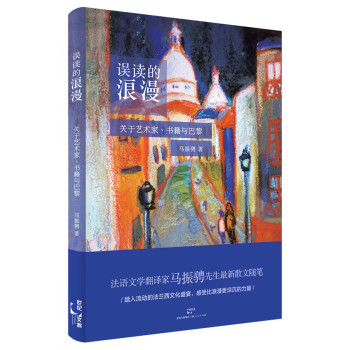 �`�x���������P��ˇ�g���������c���� 