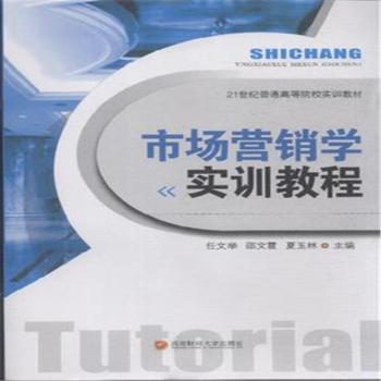 �Ј��I�N�W��Ӗ�̳�