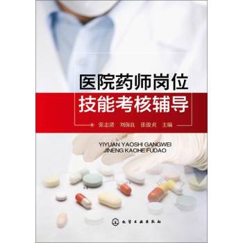 �t(y��)Ժˎ����λ���ܿ����o��(d��o)