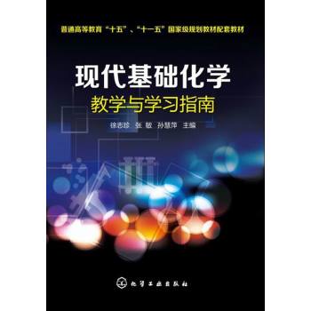 �F(xi��n)�����A(ch��)���W(xu��)�̌W(xu��)�c�W(xu��)��(x��)ָ��