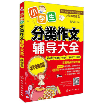 С�W(xu��)����������o��(d��o)��ȫ