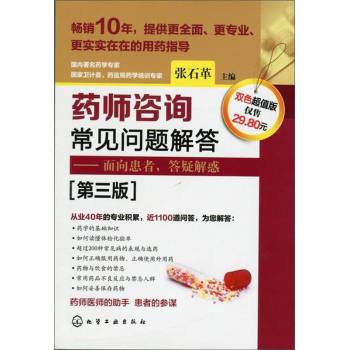 ˎ����ԃ��Ҋ���}���������,���ɽ�󣨵����棩 