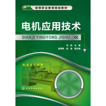 늙C(j��)��(y��ng)�ü��g(sh��)